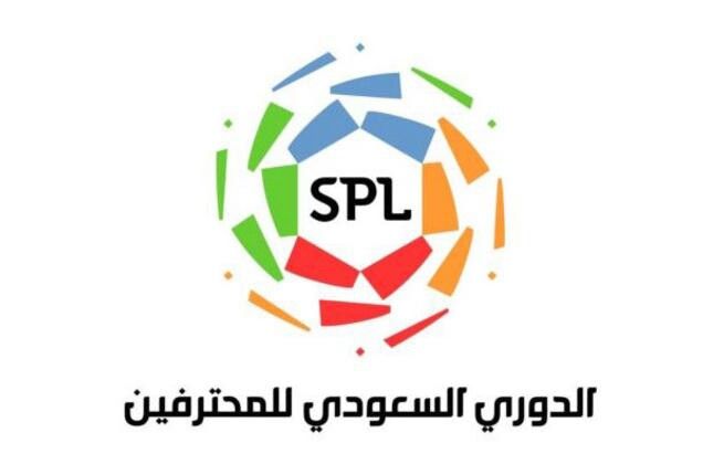 Saudi Pro league